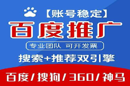 谷歌竞价实战：数据分析与优化技巧